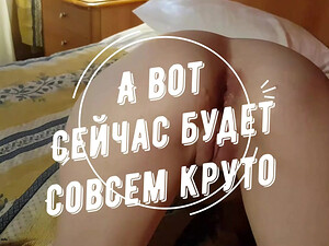 Парень двойным самотыком ебет все дырки девушки, пока она не кончит
