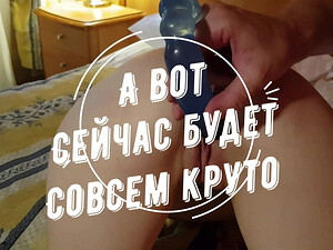 Парень двойным самотыком ебет все дырки девушки, пока она не кончит